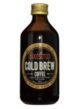Bootstrap Cold brew Coffee concentrate 1000ml