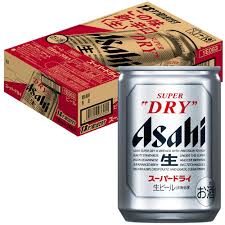 Asahi Super Dry Can Box