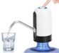 USB Rechargeable Water Dispenser
