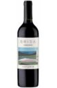 Vina Vistamar Brisa Cabernet Sauvignon